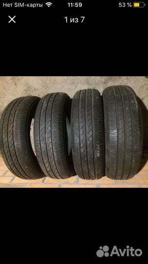 Yokohama BluEarth AE50 175/70 R14