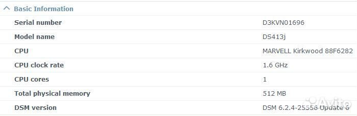 Сетевое хранилище (NAS) Synology DS413j на 4 диска