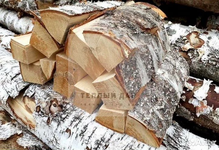 Дрова колотые