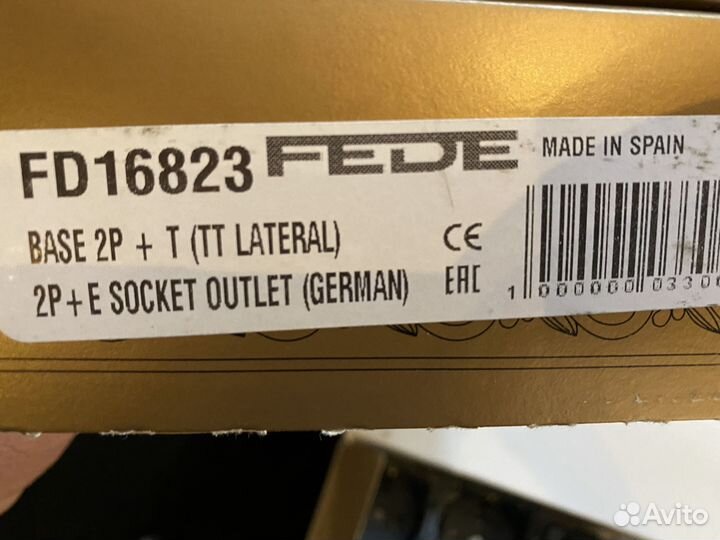 Fede Механизм розетки FD 16823