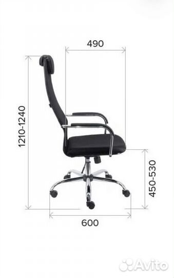 Компьютерное кресло новое