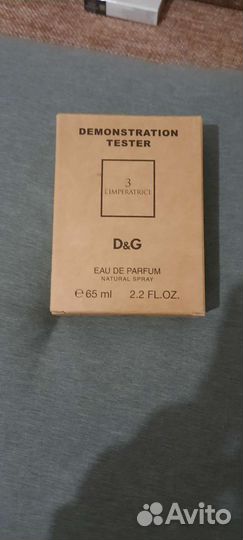 D&G