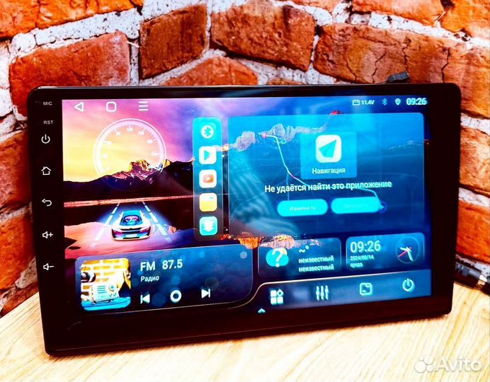 Магнитола BOS-mini