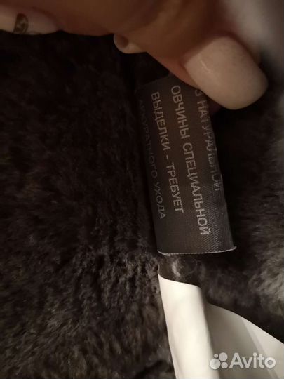 Дубленка женская