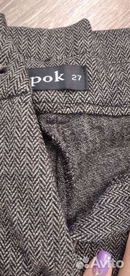 Продам шорты зимние