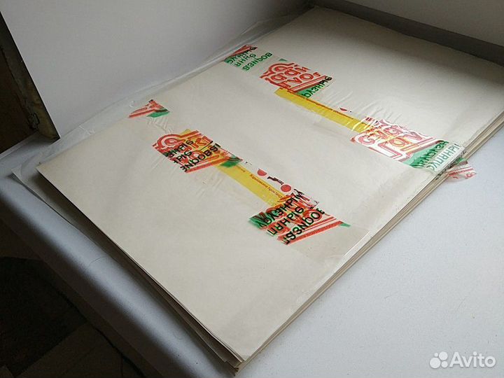 Калька листы