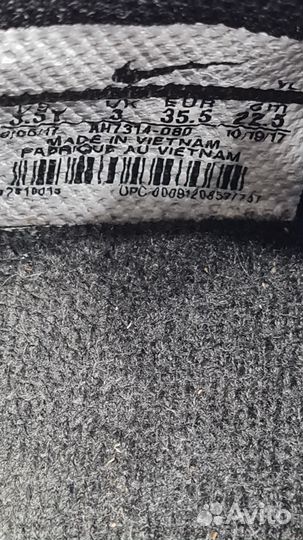 Футбольные бутсы