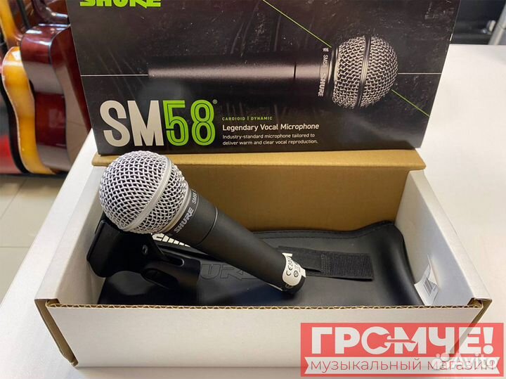 Вокальный микрофон Shure SM58