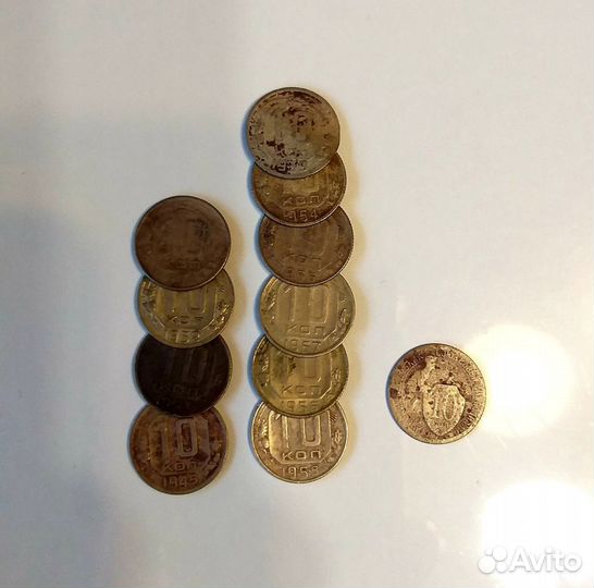 Коллекционирование