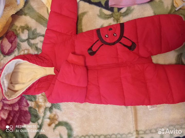 Комбинезон