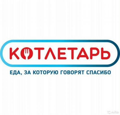 Работа в костроме свежие