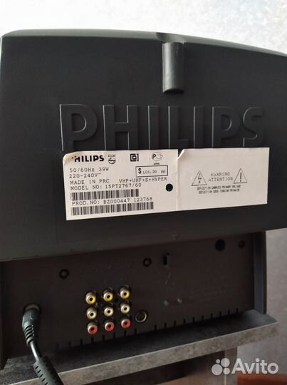 Philips 15PT2767/60 телевизор