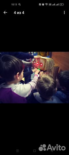 Робот Деревяка