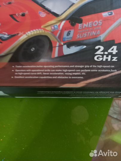 Гоночная машина на пульте