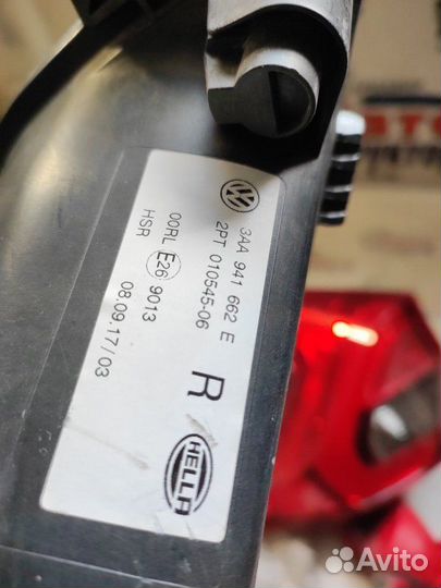 Фара противотуманная Volkswagen Passat B7