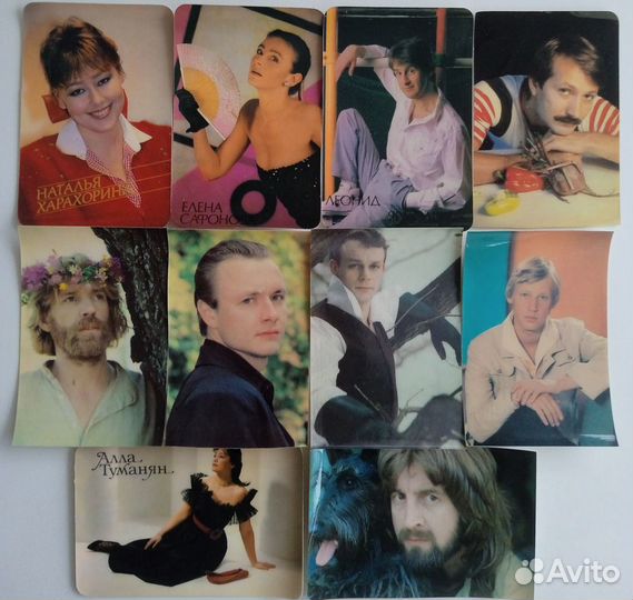 Календарики актеры стерео Киноцентр 1990-1992гг