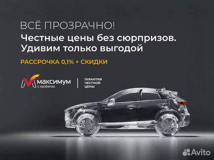 Mitsubishi Outlander 2.4 CVT, 2018, 53 989 км