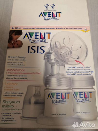 Молокоотсос avent ручной