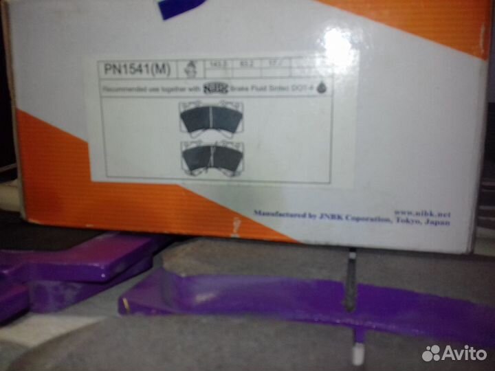 Дисковые тормозные колодки передние nibk PN1541