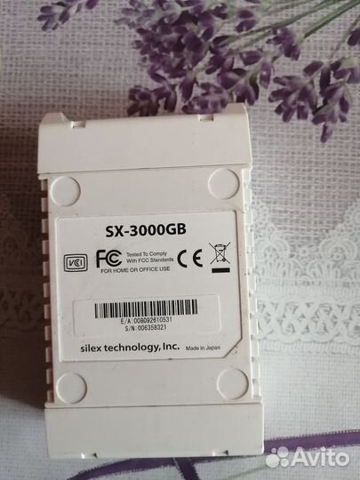 Сетевой сервер Silex SX-3000GB