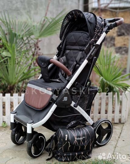 Babalo 2023 золотая полоска (белая рама)