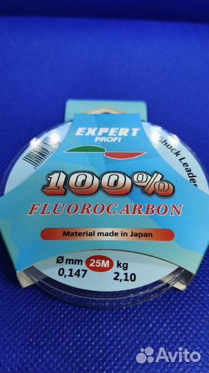 Флюрокарбон Expert Profi Fluorocarbon 100% 25 м