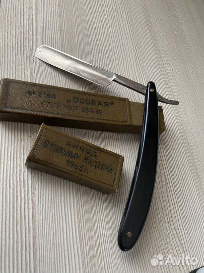 Опасная бритва СССР