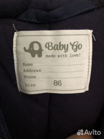 Комбинезон 86
