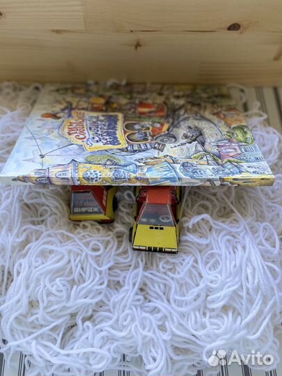 Собака которая была кошкой Тим Собакин 1995