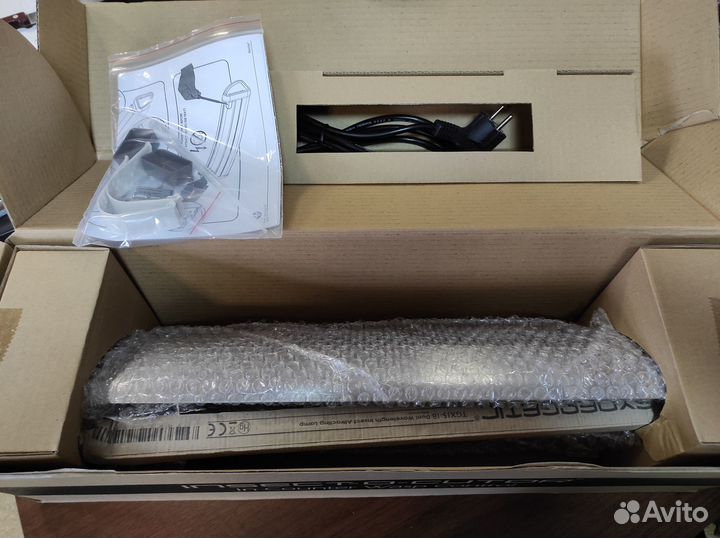 Прибор для борьбы с летающими насекомыми