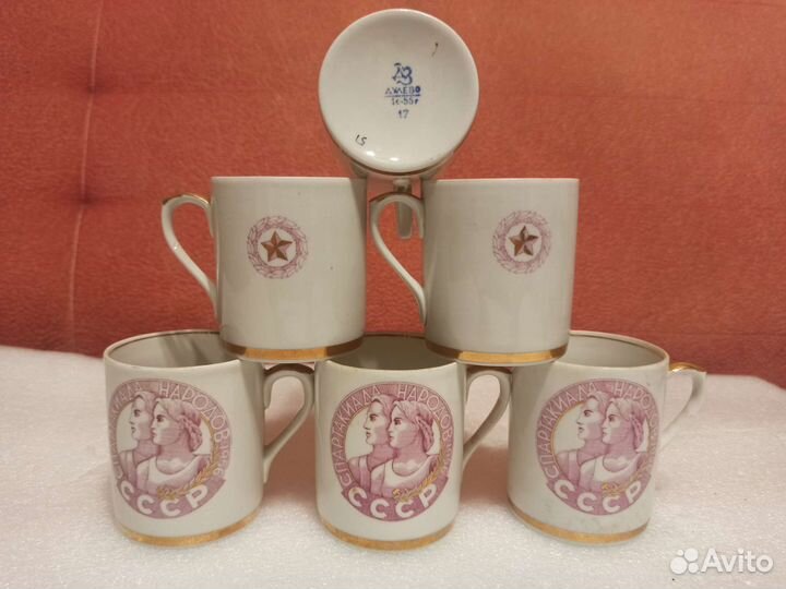 Чашка кружка СССР дулево антиквариат ретро раритет