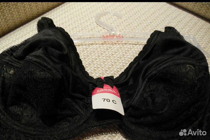 Бюстгалтер Lauma. Новый