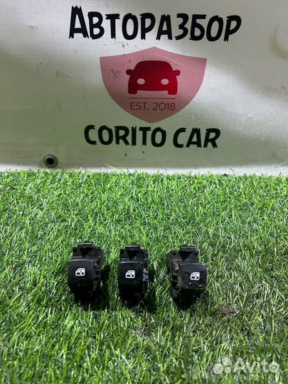 Кнопка стеклоподъемника Mitsubishi Outlander 3 GF