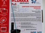 Цифровой приёмник/TV-тюнер lumax DV-2120HD