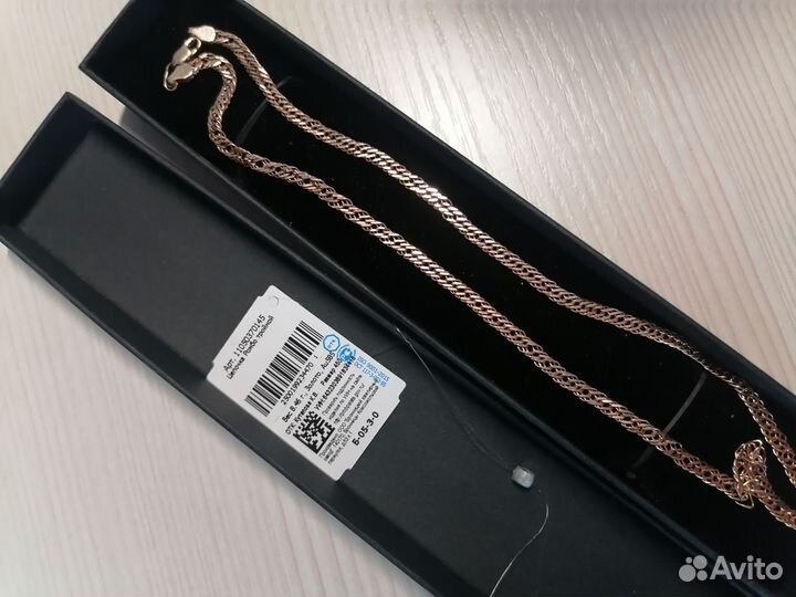 Цепь золотая мужская 585