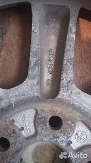 Литые диски