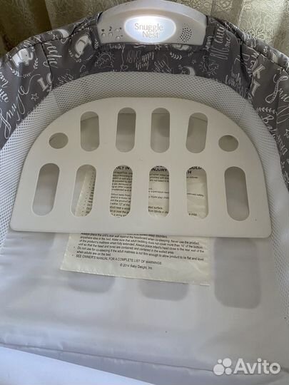 Переносная кроватка