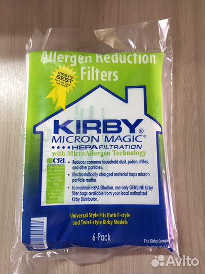 Мешки для пылесоса Кирби (Kirby)