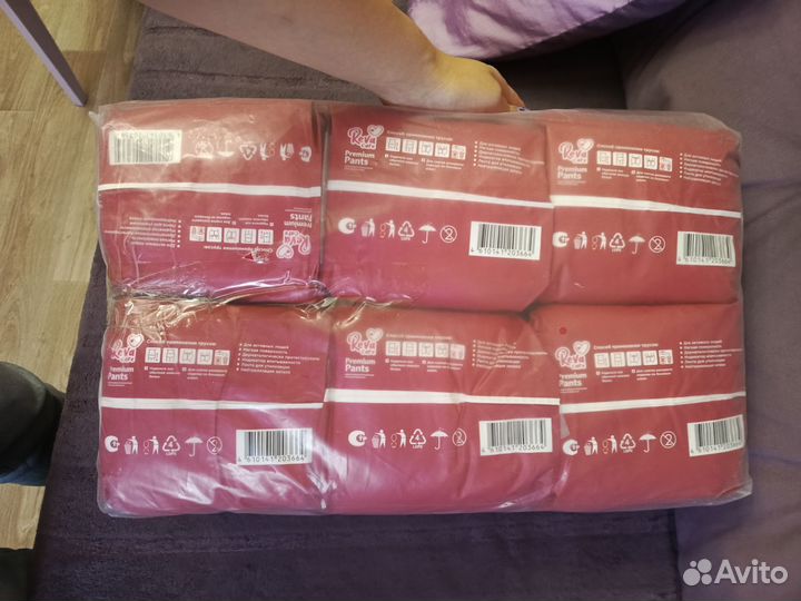 Подгузники для взрослых м