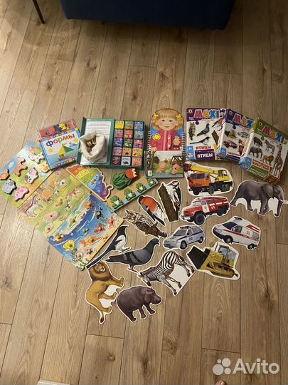 Игрушки пакетом