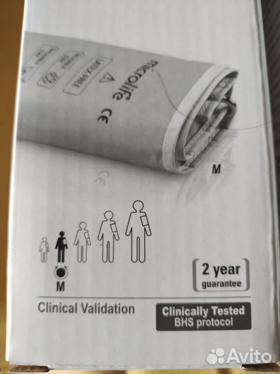 Манжета для тонометра Microlife, размер S, M, L