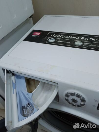 Сма Hotpoint ariston 8kg и другие:От:7000