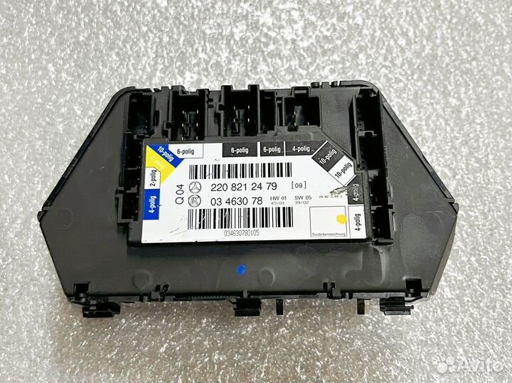 Пульты задних сидений mercedes w220