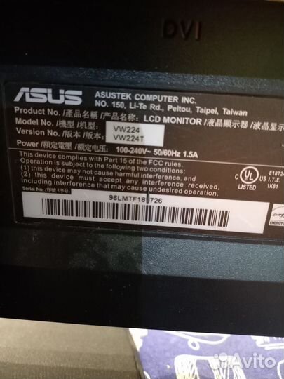 Монитор Asus VW224