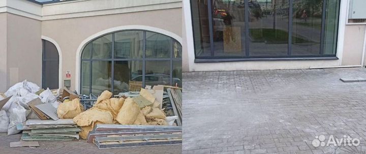 Вывоз мусора