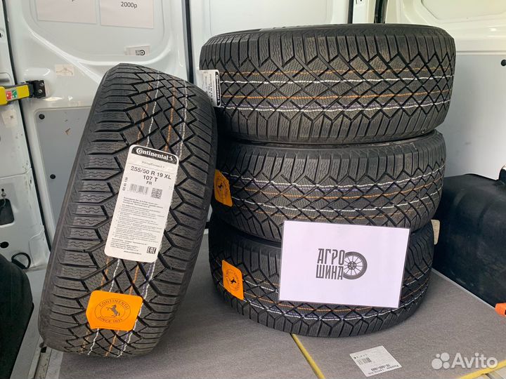 Continental ContiVikingContact 7 245/50 R19 105T