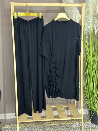 Домашний костюм. Исламская одежда