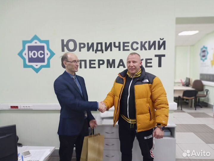 Сниму аресты приставы фссп