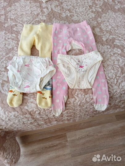 Детские вещи на девочку до года