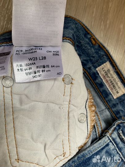 Levis 501 джинсы женские, W25 L28